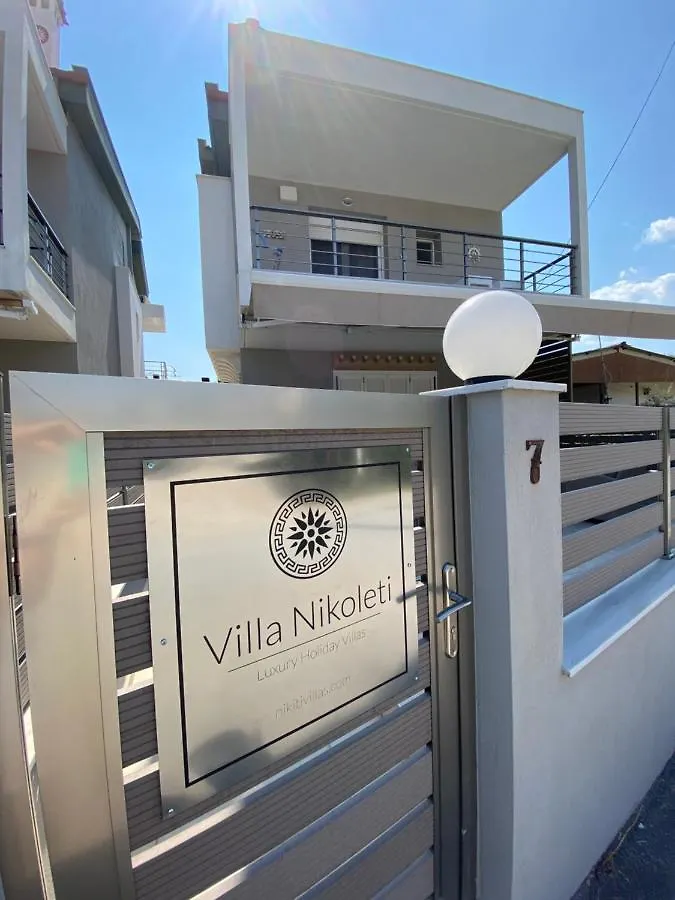 Villa Nikoleti Luxury Living Nikiti  Ferienhaus Nikiti (Sithonia)